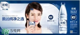 康師傅優(yōu)悅礦泉水怎么樣？?jī)?yōu)悅礦泉水好喝嗎？