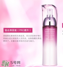 資生堂新透白乳液白天能用嗎？資生堂新透白乳液怎么用