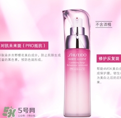 資生堂新透白乳液白天能用嗎？資生堂新透白乳液怎么用