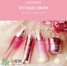 資生堂新透白防曬怎么樣？資生堂新透白防曬乳怎么用？