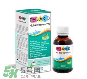 Pediakid佩迪克有機糖漿說明書 Pediakid佩迪克有機糖漿怎么吃？