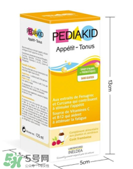 Pediakid佩迪克天然補(bǔ)充液成分 Pediakid佩迪克天然補(bǔ)充液作用與功效 Pediakid佩迪克天然補(bǔ)充液成分 Pediakid佩迪克天然補(bǔ)充液作用與功效