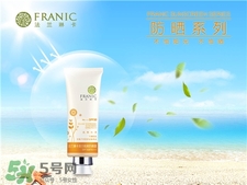 國產(chǎn)防曬霜哪個牌子好 2022國產(chǎn)防曬霜哪個牌子最好用 國產(chǎn)防曬霜哪個牌子好 2022國產(chǎn)防曬霜哪個牌子最好用