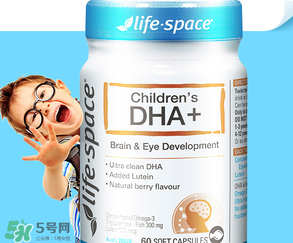 Life space嬰兒dha怎么樣？Life space嬰兒dha說明書