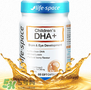 Life space嬰兒dha怎么樣？Life space嬰兒dha說明書