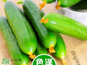 黃瓜敷臉要去皮嗎？黃瓜敷臉要削皮嗎？