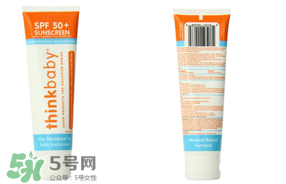 thinkbaby防曬霜價格多少？thinkbaby防曬霜價格貴嗎？
