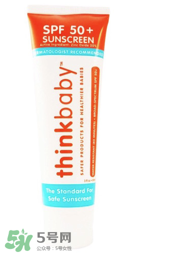 thinkbaby防曬霜價格多少？thinkbaby防曬霜價格貴嗎？