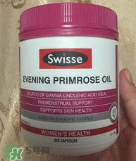 備孕可以吃見月草油膠囊嗎？孕婦可以吃見月草油膠囊嗎？