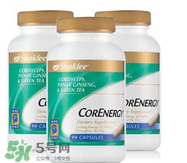 備孕可以吃見月草油膠囊嗎？孕婦可以吃見月草油膠囊嗎？