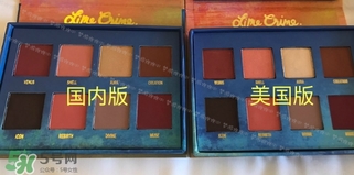 lime crime獨(dú)角獸眼影多少錢？獨(dú)角獸眼影專柜價(jià)格