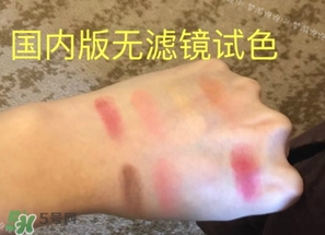 lime crime獨(dú)角獸眼影多少錢？獨(dú)角獸眼影專柜價(jià)格