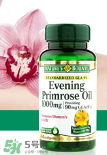 男人可以吃見月草膠囊嗎？見月草膠囊適不適合男性？