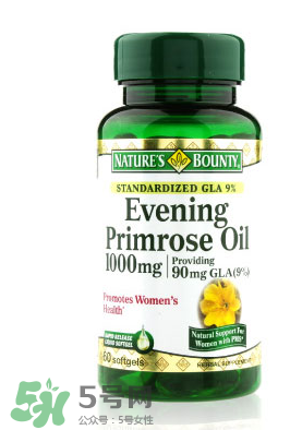 男人可以吃見月草膠囊嗎？見月草膠囊適不適合男性？