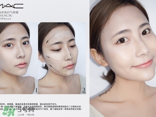 mac氣墊怎么樣？mac氣墊bb好用嗎？