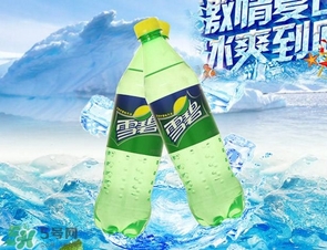 雪碧是碳酸飲料嗎？雪碧是酸性還是堿性？