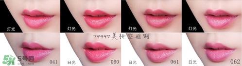 嬌蘭小黑裙007顯色嗎？嬌蘭小黑裙007適合唇色淺的嗎？