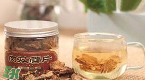 肉蓯蓉可以用白開水泡著喝嗎？肉蓯蓉泡水喝步驟