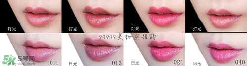 嬌蘭小黑裙007顯色嗎？嬌蘭小黑裙007適合唇色淺的嗎？