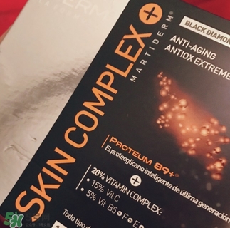 martiderm安瓶精華和germinal玻尿酸精華區(qū)別 martiderm安瓶精華和germinal玻尿酸精華區(qū)別