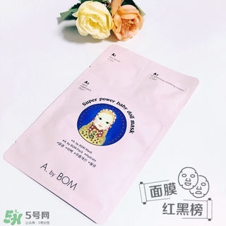 a by bom是什么牌子_哪個國家的_什么檔次 a by bom是什么牌子_哪個國家的_什么檔次