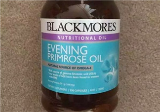 男人可以吃見月草膠囊嗎？見月草膠囊適不適合男性？