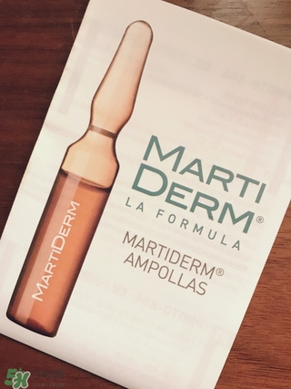 martiderm安瓶精華和germinal玻尿酸精華區(qū)別 martiderm安瓶精華和germinal玻尿酸精華區(qū)別