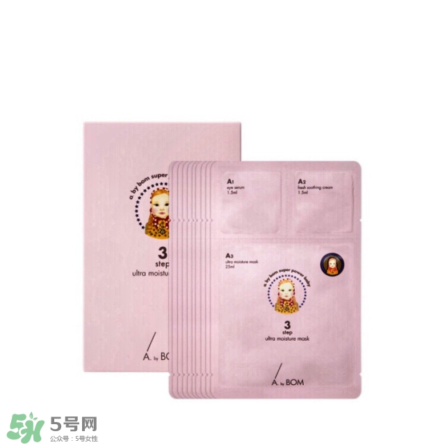 a by bom是什么牌子_哪個國家的_什么檔次 a by bom是什么牌子_哪個國家的_什么檔次