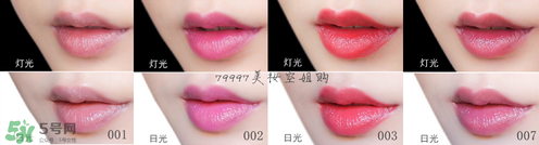 嬌蘭小黑裙007顯色嗎？嬌蘭小黑裙007適合唇色淺的嗎？