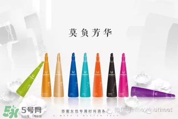 茅臺(tái)悠蜜藍(lán)莓利口酒好喝嗎？悠蜜藍(lán)莓酒味道怎么樣？