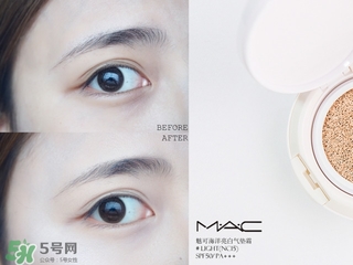 mac氣墊怎么樣？mac氣墊bb好用嗎？