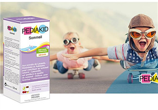 Pediakid佩迪克有機糖漿說明書 Pediakid佩迪克有機糖漿怎么吃？