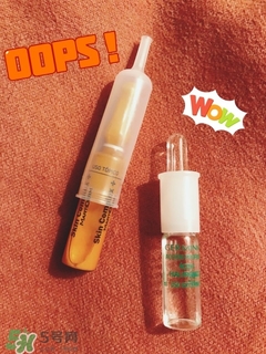 martiderm安瓶精華和germinal玻尿酸精華區(qū)別 martiderm安瓶精華和germinal玻尿酸精華區(qū)別