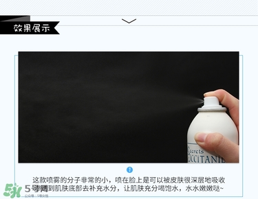 歐西丹尼噴霧真假怎么辨別?歐西丹尼os噴霧真假對比圖 歐西丹尼噴霧真假怎么辨別?歐西丹尼os噴霧真假對比圖