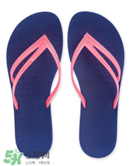 Ipanema是什么牌子？Ipanema是哪個國家的品牌？