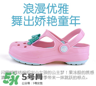 Crocs童鞋尺碼對照表 Crocs童鞋尺碼如何選擇？