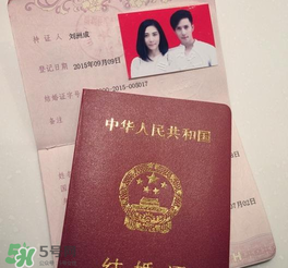 林苗是誰？林苗是富二代嗎？