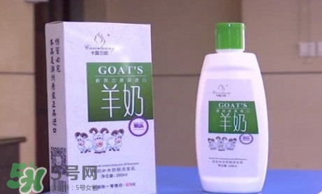 老人誤喝洗發(fā)乳 洗發(fā)乳是洗發(fā)水還是護(hù)發(fā)素？