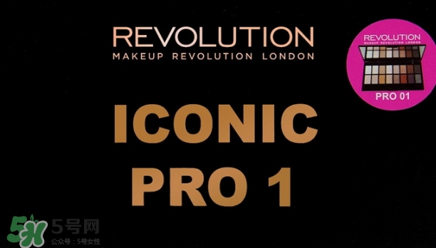 makeup revolution是什么牌子_哪個(gè)國家的_什么檔次 makeup revolution是什么牌子_哪個(gè)國家的_什么檔次