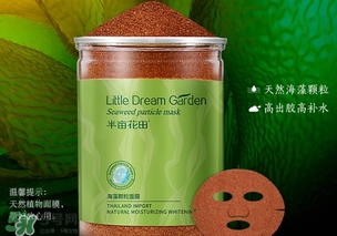 海藻面膜適合什么皮膚？海藻面膜適合什么膚質(zhì)