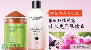 海藻面膜適合什么皮膚？海藻面膜適合什么膚質(zhì)