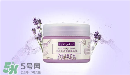 睡眠面膜會堵塞毛孔嗎?睡眠面膜有熒光劑嗎? 睡眠面膜會堵塞毛孔嗎?睡眠面膜有熒光劑嗎?