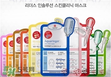 麗得姿面膜哪款最好用?麗得姿哪款面膜最好用? 麗得姿面膜哪款最好用?麗得姿哪款面膜最好用?