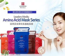 麗得姿面膜哪款最好用?麗得姿哪款面膜最好用? 麗得姿面膜哪款最好用?麗得姿哪款面膜最好用?