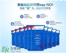 麗得姿面膜哪款最好用?麗得姿哪款面膜最好用? 麗得姿面膜哪款最好用?麗得姿哪款面膜最好用?