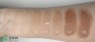 ellis faas粉底液色號(hào)_ellis faas粉底液試色圖 ellis faas粉底液色號(hào)_ellis faas粉底液試色圖