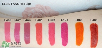 ellis faas子彈頭液體唇膏色號(hào)_試色圖 ellis faas子彈頭液體唇膏色號(hào)_試色圖