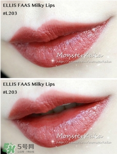 ellis faas子彈頭液體唇膏色號(hào)_試色圖 ellis faas子彈頭液體唇膏色號(hào)_試色圖