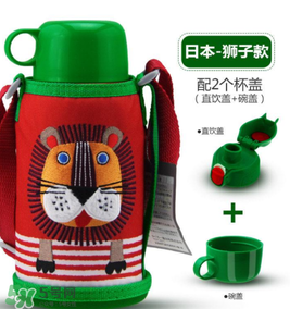 米雅的水杯是什么牌子？虎牌兒童水杯好用嗎？