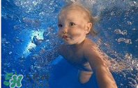 寶寶游泳耳朵進(jìn)水了怎么辦？寶寶游泳如何避免耳朵進(jìn)水？